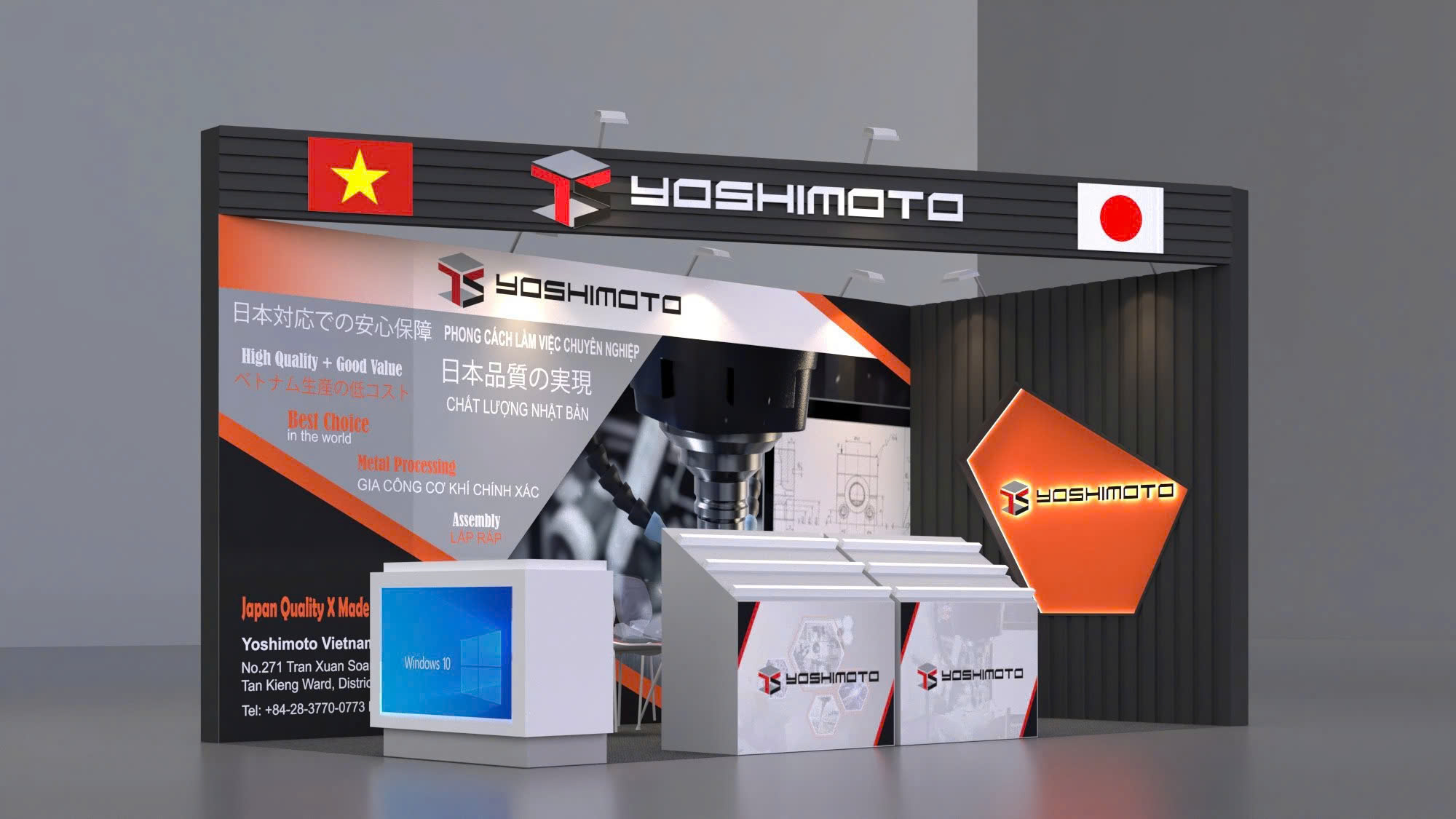 METALEX VIETNAM 2024 に出展します